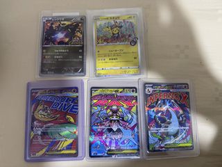 Backup Charger Full Art Waifu Grand Archive TCG Custom Proxy Card