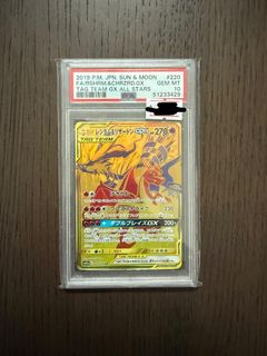 （分類：）位於 。 由 pokeface_tcg 提交（商品編號 1459332154，圖片 1）。簡介： 。