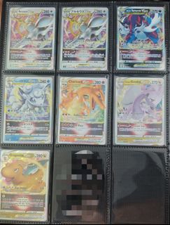(Category: ) located in . Submitted by elsesomeone (Listing ID 1459508152, Image 1). Description: .