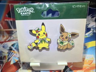 (Category: ) located in . Submitted by juszzy (Listing ID 1459643501, Image 1). Description: .