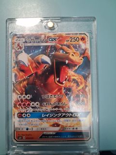 （分類：）位於 。 由 legendbest_0713 提交（商品編號 1459525102，圖片 1）。簡介： 。