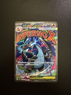 （分類：）位於 。 由 andygor3.8 提交（商品編號 1459534067，圖片 1）。簡介： 。
