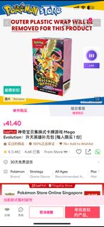 (Category: ) located in . Submitted by karhui45632530 (Listing ID 1459617298, Image 1). Description: .
