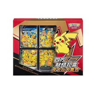 (Category: ) located in . Submitted by jakcychan (Listing ID 1459533418, Image 1). Description: .