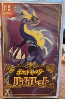 （分類：）位於 。 由 chisa.y 提交（商品編號 1459500993，圖片 1）。簡介： 。