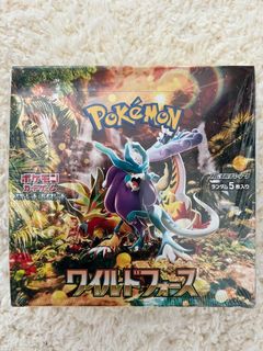 (Category: ) located in . Submitted by squishyprawn (Listing ID 1459549423, Image 1). Description: .
