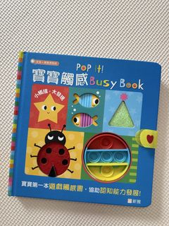 （分類：）位於 。 由 7nk8kfw9b667347 提交（商品編號 1459513124，圖片 1）。簡介： 。