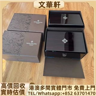 （分類：）位於 。 由 manwaahin 提交（商品編號 1459572976，圖片 1）。簡介： 。