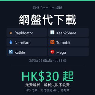 （分類：）位於 。 由 alexc_lane 提交（商品編號 1459584169，圖片 1）。簡介： 。