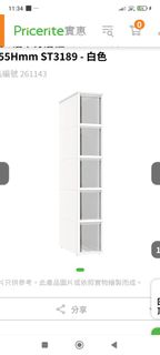 （分類：）位於 。 由 YES.18 提交（商品編號 1459646407，圖片 1）。簡介： 。