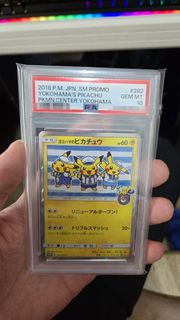 （分類：）位於 。 由 kaka6489 提交（商品編號 1459533968，圖片 1）。簡介： 。