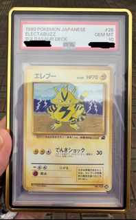 （分類：）位於 。 由 yeahyeahbby 提交（商品編號 1459540671，圖片 1）。簡介： 。