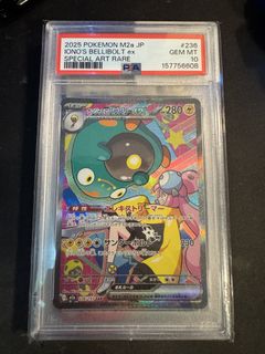 （分類：）位於 。 由 toyz_eto 提交（商品編號 1459664721，圖片 1）。簡介： 。