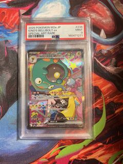 （分類：）位於 。 由 pikazzztcg 提交（商品編號 1459527269，圖片 1）。簡介： 。