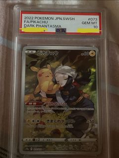 （分類：）位於 。 由 xvxv4760 提交（商品編號 1459583210，圖片 1）。簡介： 。