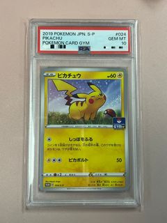 （分類：）位於 。 由 998tcy 提交（商品編號 1459522771，圖片 1）。簡介： 。