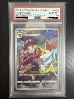 （分類：）位於 。 由 terryhhl 提交（商品編號 1459635225，圖片 1）。簡介： 。