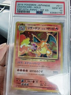 (Category: ) located in . Submitted by sohks82 (Listing ID 1459528359, Image 1). Description: .
