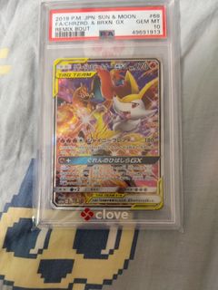（分類：）位於 。 由 Tommy2001 提交（商品編號 1459662697，圖片 1）。簡介： 。