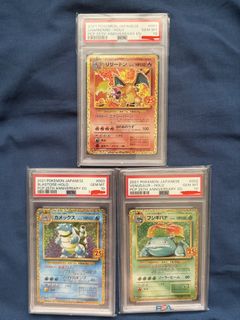 (Category: ) located in . Submitted by picomon (Listing ID 1459522210, Image 1). Description: .