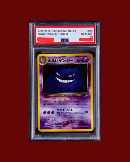 (Category: ) located in . Submitted by thekardiac (Listing ID 1459628990, Image 1). Description: .