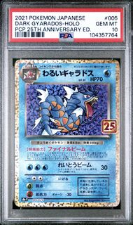 (Category: ) located in . Submitted by miketcg (Listing ID 1459514061, Image 1). Description: .