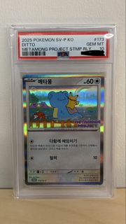 （分類：）位於 。 由 long1223 提交（商品編號 1459642004，圖片 1）。簡介： 。