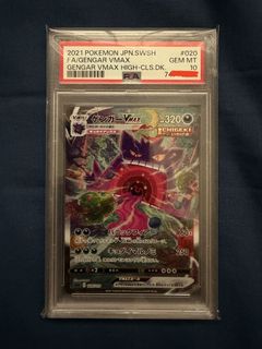 (Category: ) located in . Submitted by picomon (Listing ID 1459523246, Image 1). Description: .
