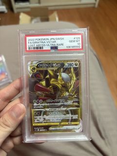 (Category: ) located in . Submitted by bevielzone (Listing ID 1459654121, Image 1). Description: .