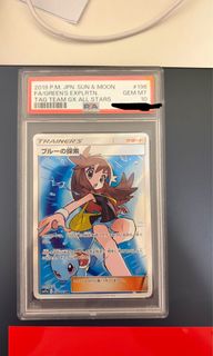 （分類：）位於 。 由 oppy.aaron 提交（商品編號 1459542638，圖片 1）。簡介： 。