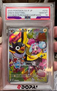 （分類：）位於 。 由 sing_chan2017 提交（商品編號 1459546841，圖片 1）。簡介： 。