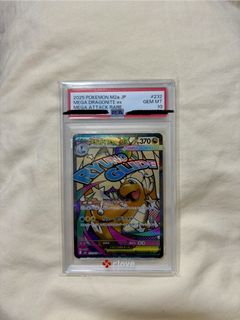 （分類：）位於 。 由 99Andrea 提交（商品編號 1459505885，圖片 1）。簡介： 。