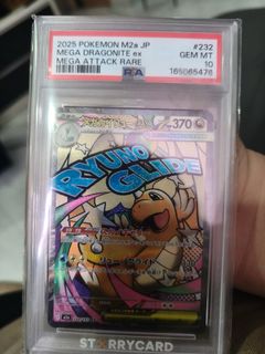 (Category: ) located in . Submitted by snorlaxhrhenrnd (Listing ID 1459615494, Image 1). Description: .