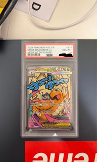 （分類：）位於 。 由 oppy.aaron 提交（商品編號 1459542879，圖片 1）。簡介： 。