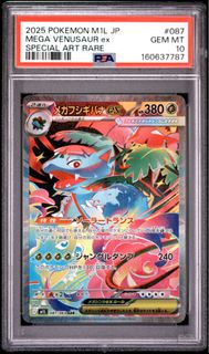 （分類：）位於 。 由 ho1910 提交（商品編號 1459649240，圖片 1）。簡介： 。