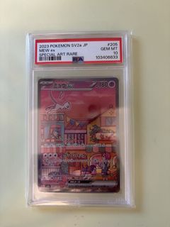 （分類：）位於 。 由 borisboriswong 提交（商品編號 1459599837，圖片 1）。簡介： 。