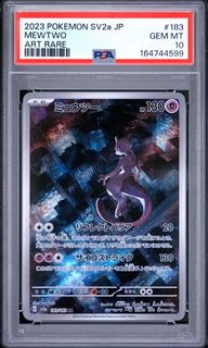 （分類：）位於 。 由 slabshop97 提交（商品編號 1459600713，圖片 1）。簡介： 。