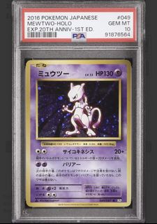 (Category: ) located in . Submitted by dntl21 (Listing ID 1459601247, Image 1). Description: .