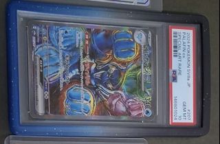 (Category: ) located in . Submitted by traumatic_tcg (Listing ID 1459518143, Image 1). Description: .