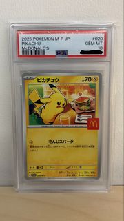 （分類：）位於 。 由 long1223 提交（商品編號 1459640836，圖片 1）。簡介： 。