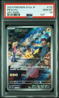 (Category: ) located in . Submitted by thevaultmaster (Listing ID 1459557580, Image 1). Description: .