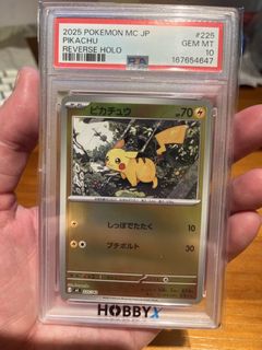 （分類：）位於 。 由 hsy99 提交（商品編號 1459626180，圖片 1）。簡介： 。