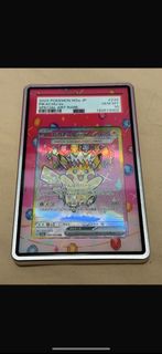 （分類：）位於 。 由 wingtangtk90657 提交（商品編號 1459559581，圖片 1）。簡介： 。