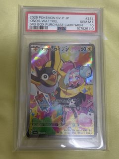 （分類：）位於 。 由 ttlsst01 提交（商品編號 1459637955，圖片 1）。簡介： 。