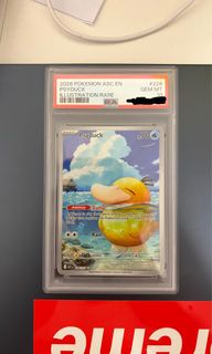 （分類：）位於 。 由 oppy.aaron 提交（商品編號 1459543078，圖片 1）。簡介： 。