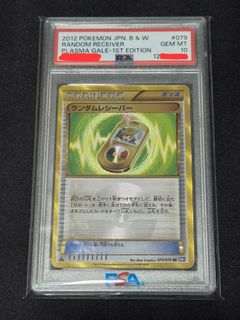 (Category: ) located in . Submitted by jace93 (Listing ID 1459543529, Image 1). Description: .