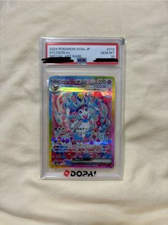 （分類：）位於 。 由 99Andrea 提交（商品編號 1459505786，圖片 1）。簡介： 。
