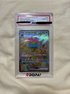 （分類：）位於 。 由 99Andrea 提交（商品編號 1459503211，圖片 1）。簡介： 。