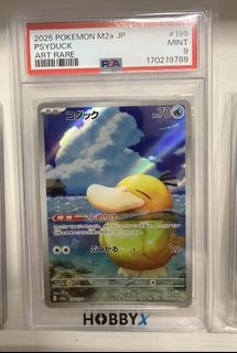 （分類：）位於 。 由 yyiukk 提交（商品編號 1459633254，圖片 1）。簡介： 。