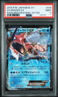 （分類：）位於 。 由 mybigthree 提交（商品編號 1459510187，圖片 1）。簡介： 。
